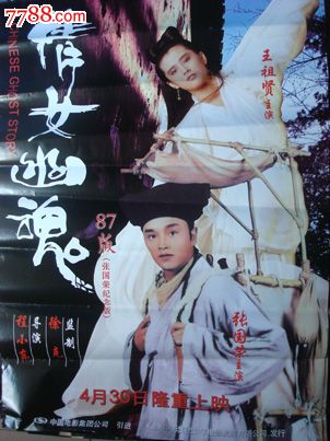 学历文凭与职业资格证书的区别和关系